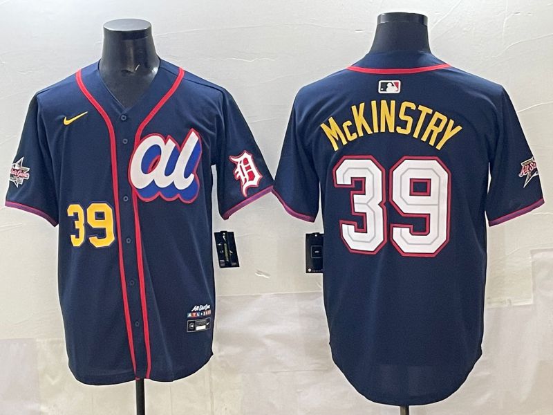 Men 2025 Detroit Tigers 39 Mckinstry Drak Blue All star Nike MLB Jersey style 05